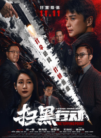 亚洲视频免费一区